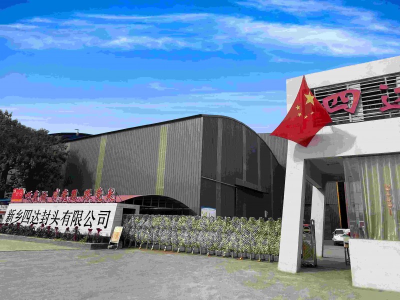 Vstopanje v prilagojene posebne materiale in ustvarjanje industrijskih meril z visoko kakovostjo