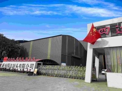 Vstopanje v prilagojene posebne materiale in ustvarjanje industrijskih meril z visoko kakovostjo